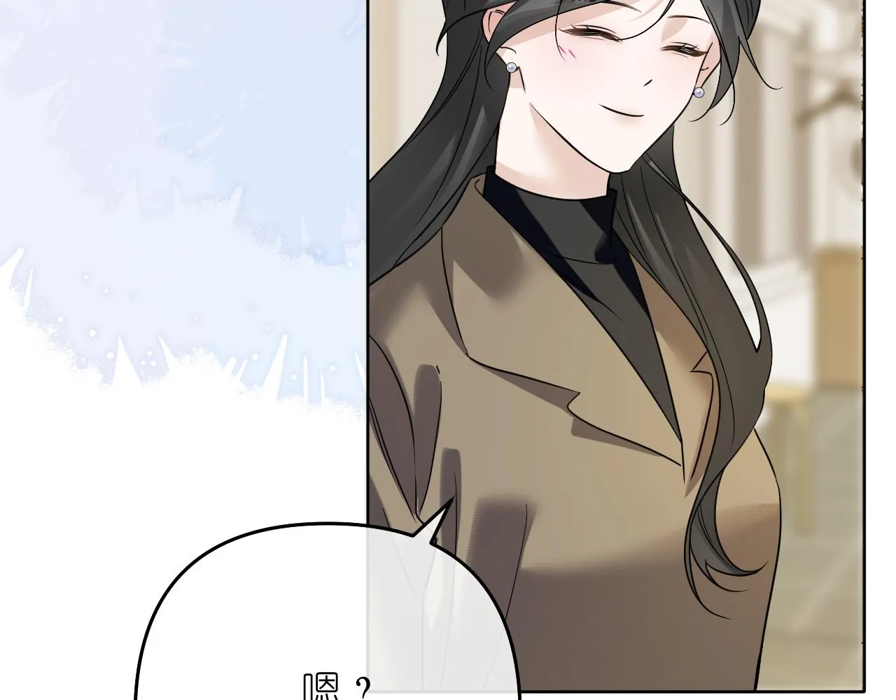第41话 奇怪41