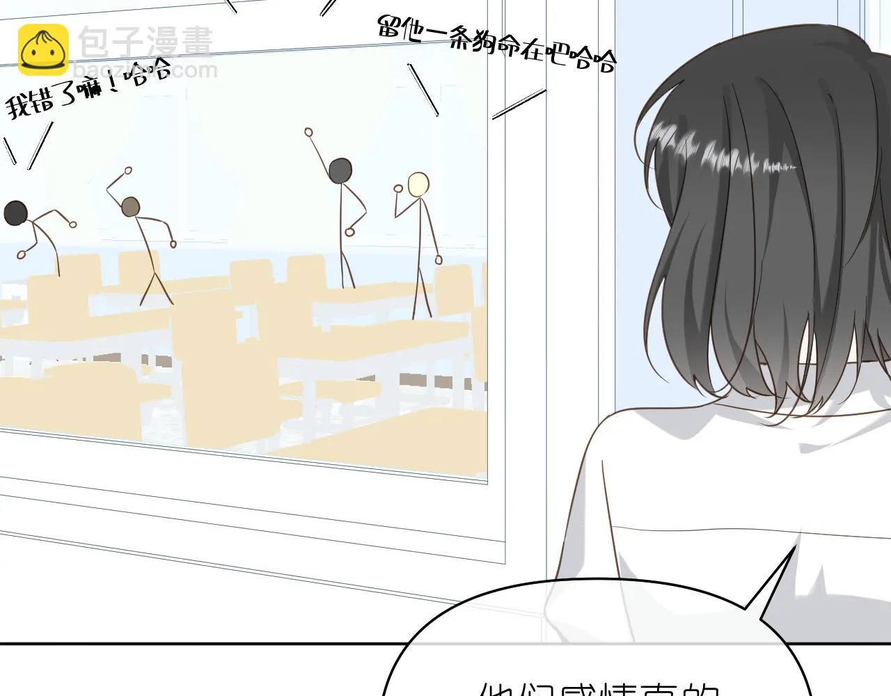 好久不见55