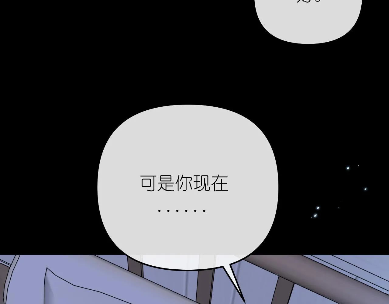 第39话 等一下69