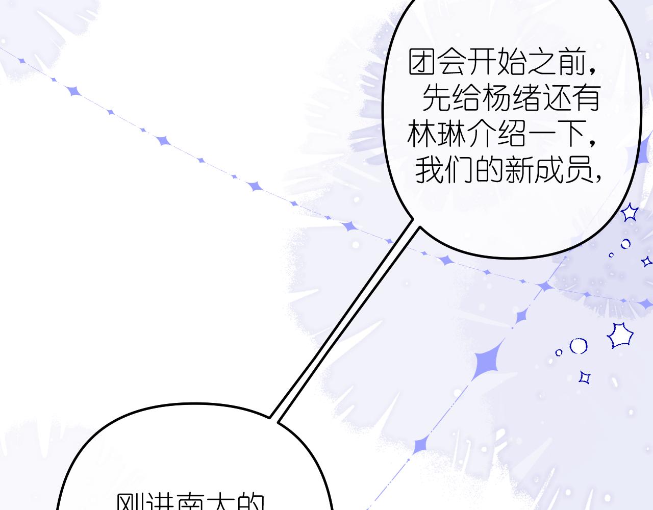 打火机与夕阳72