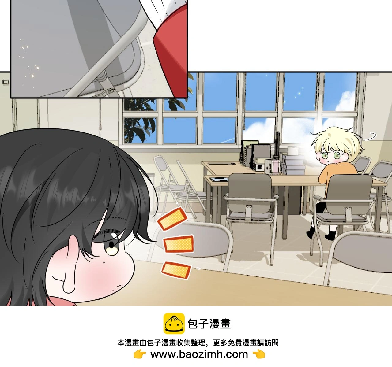 第26话 不要乱想49
