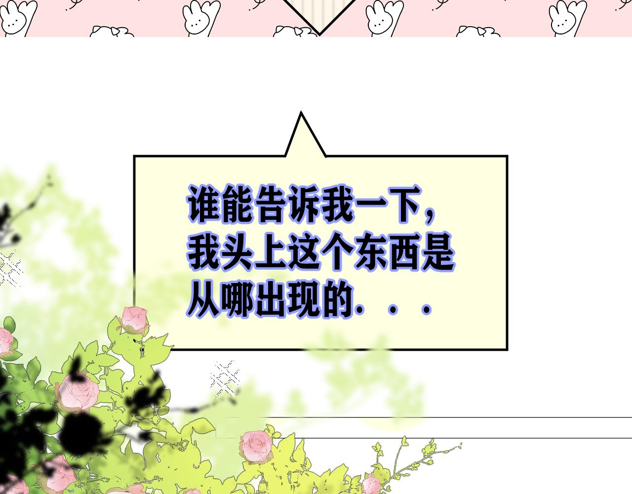 第5话 三个男人一台戏16