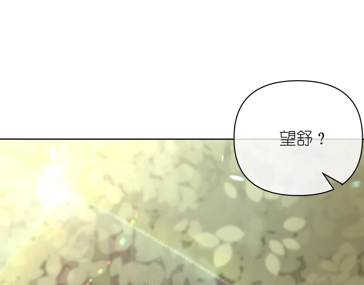 10 空气潮湿60