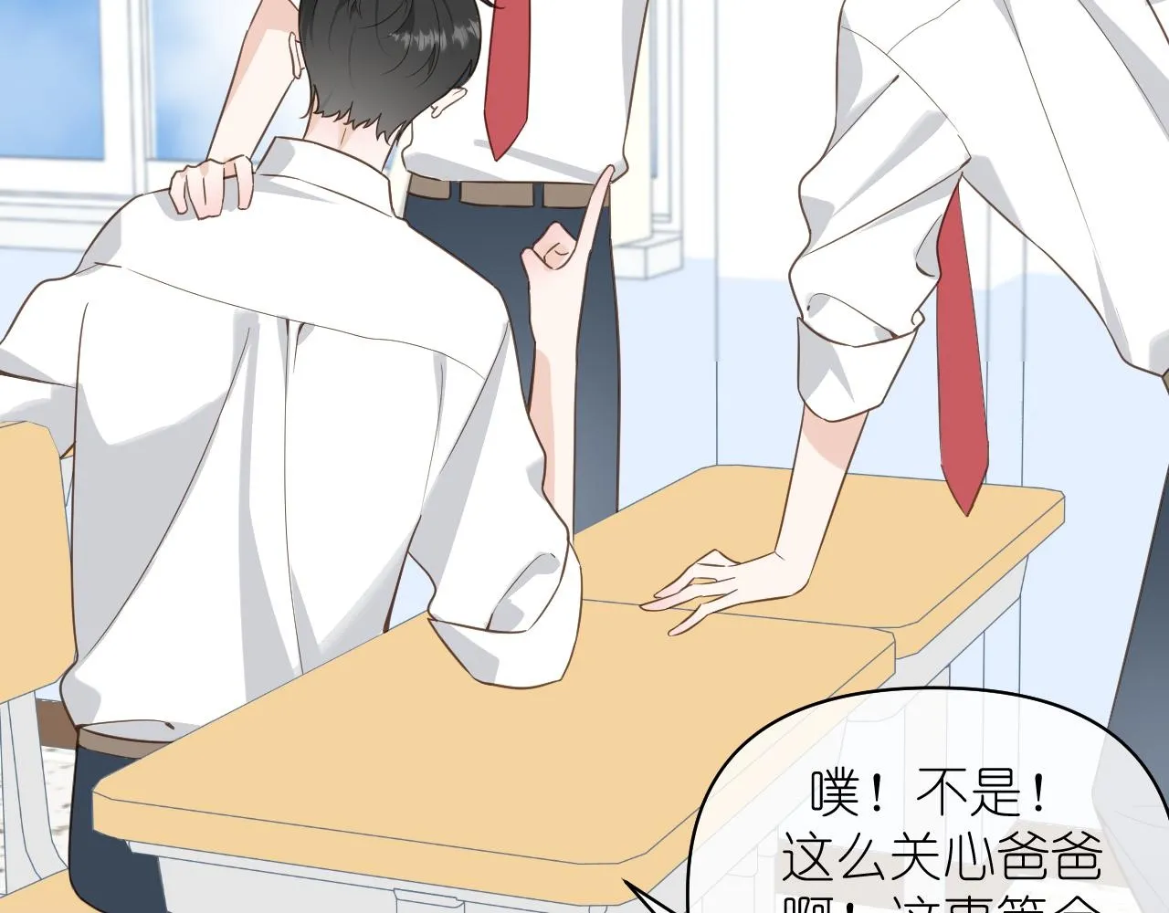 好久不见49