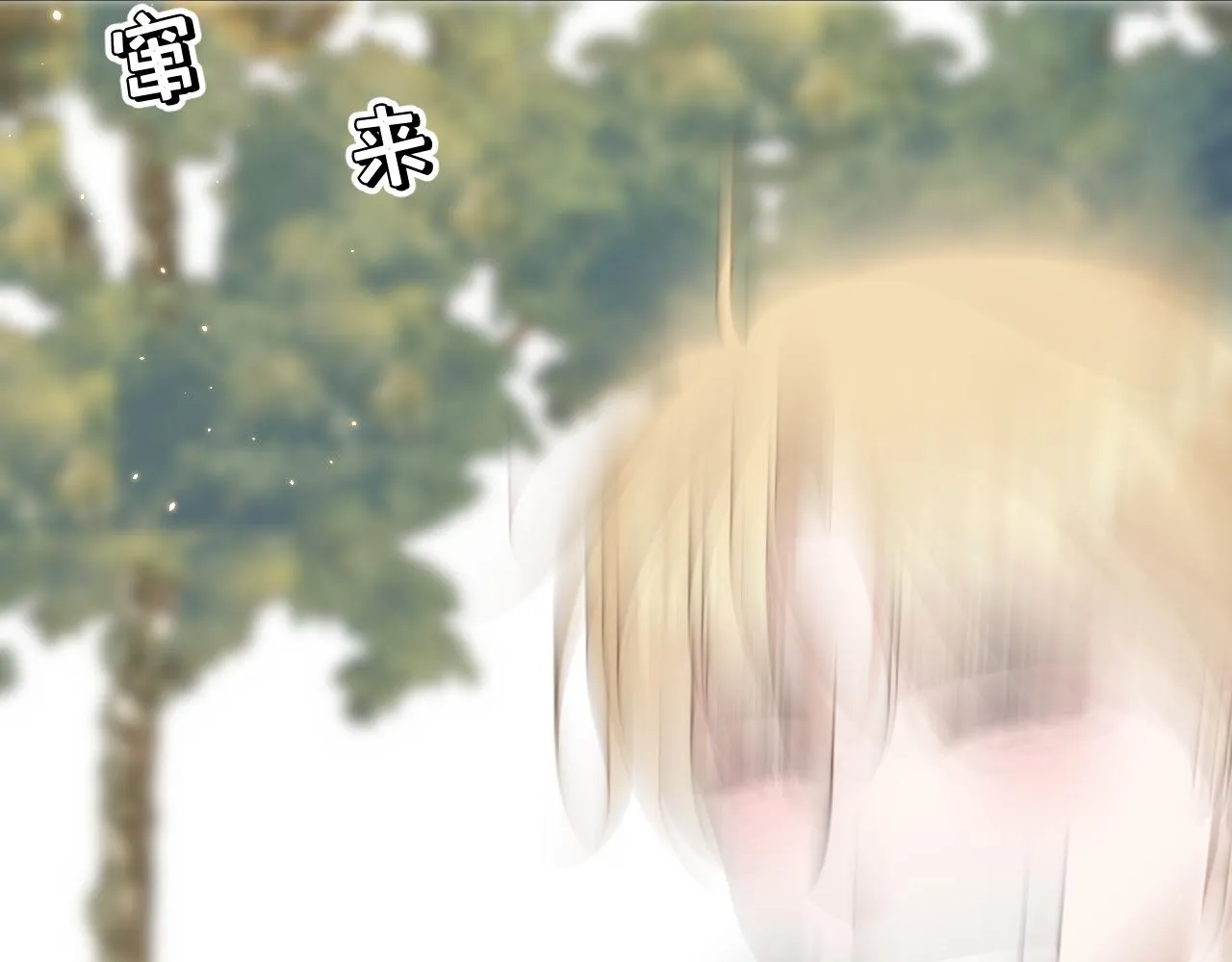 第34话 希望大家知道61