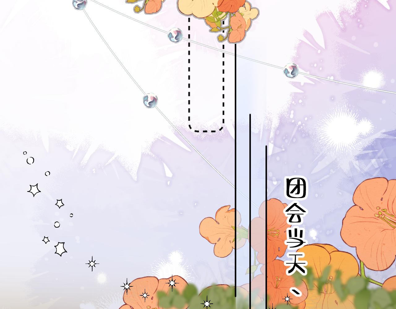 打火机与夕阳57