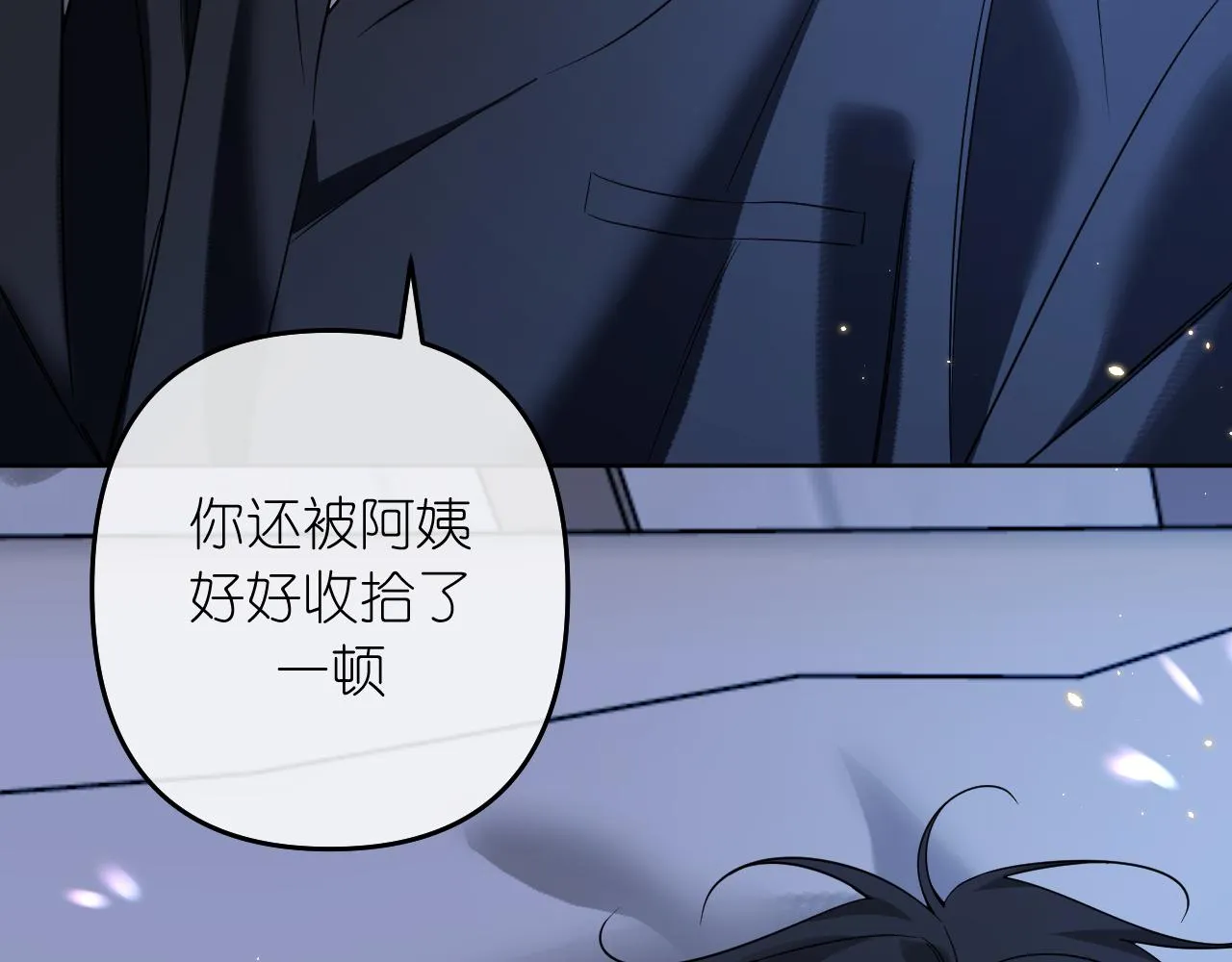 第39话 等一下24