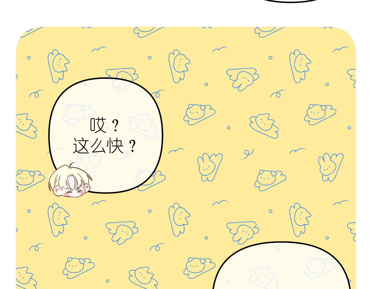 打火机与夕阳88