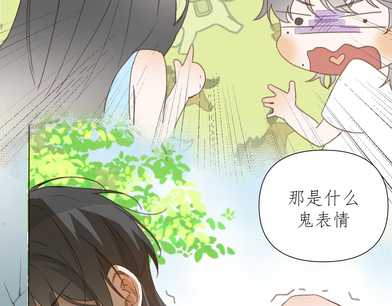 第1话     重逢50