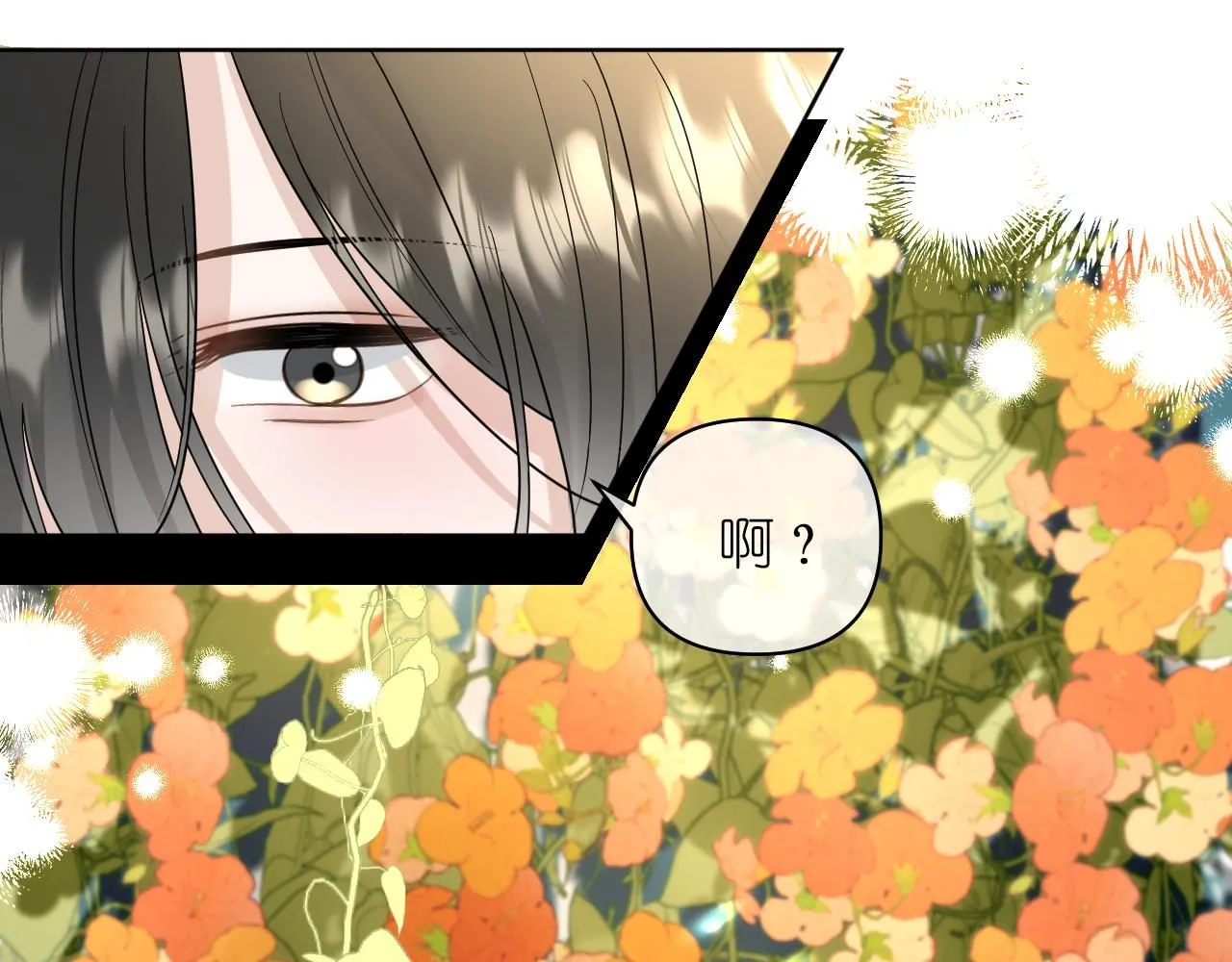 第19话 笑一下吧小朋友12