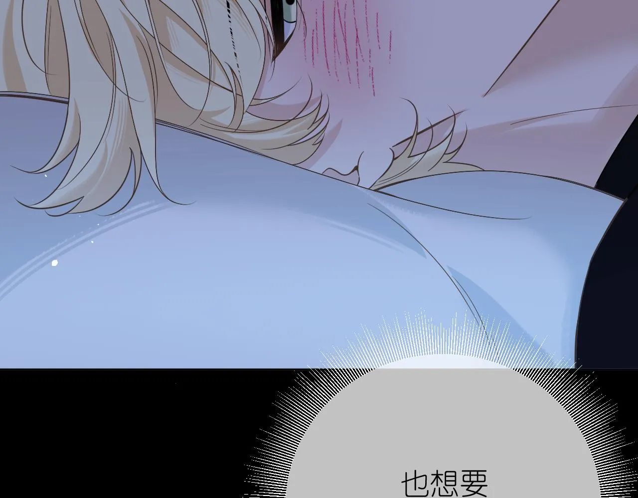 第39话 等一下52