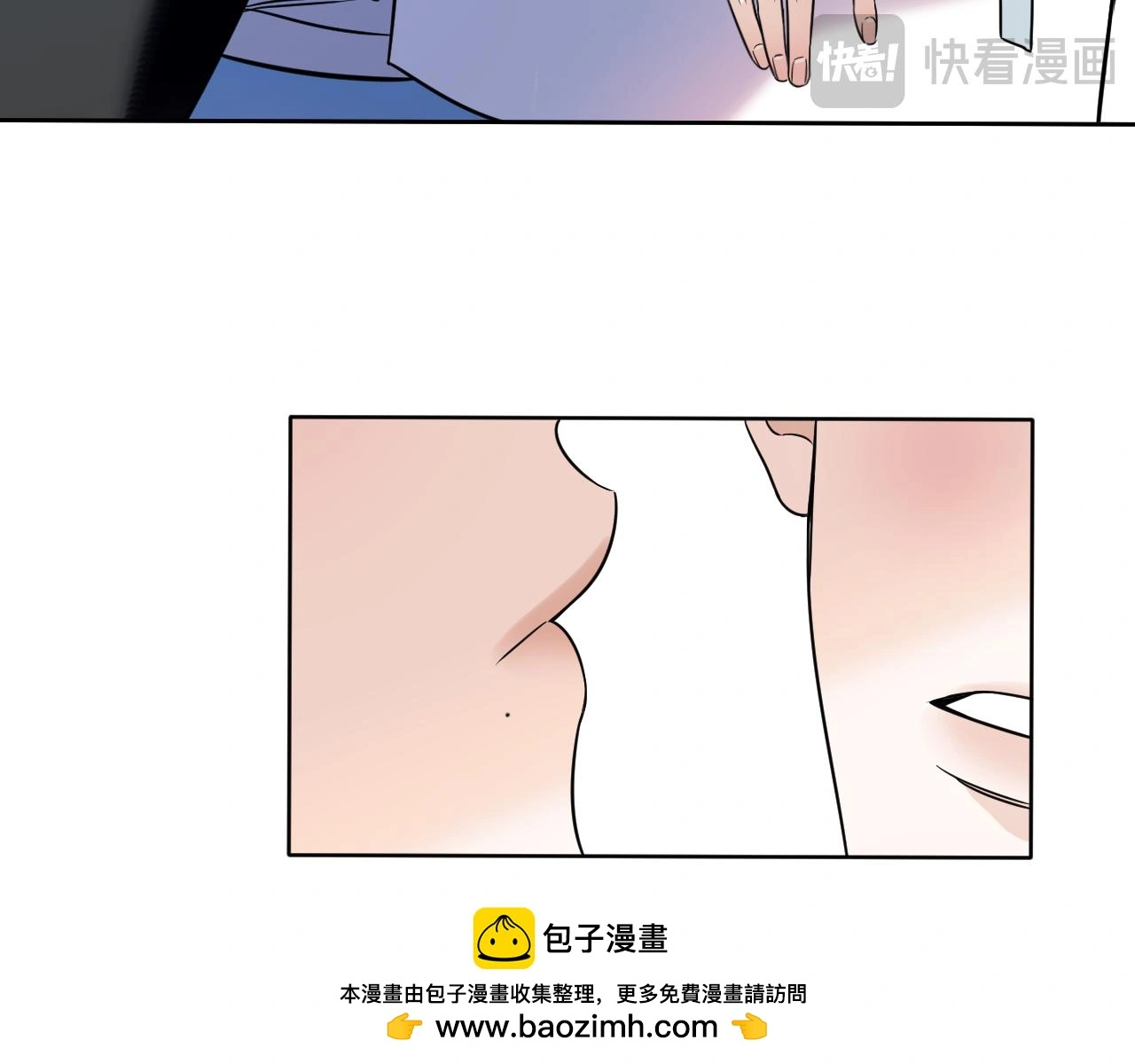 第28话 脸颊比心53