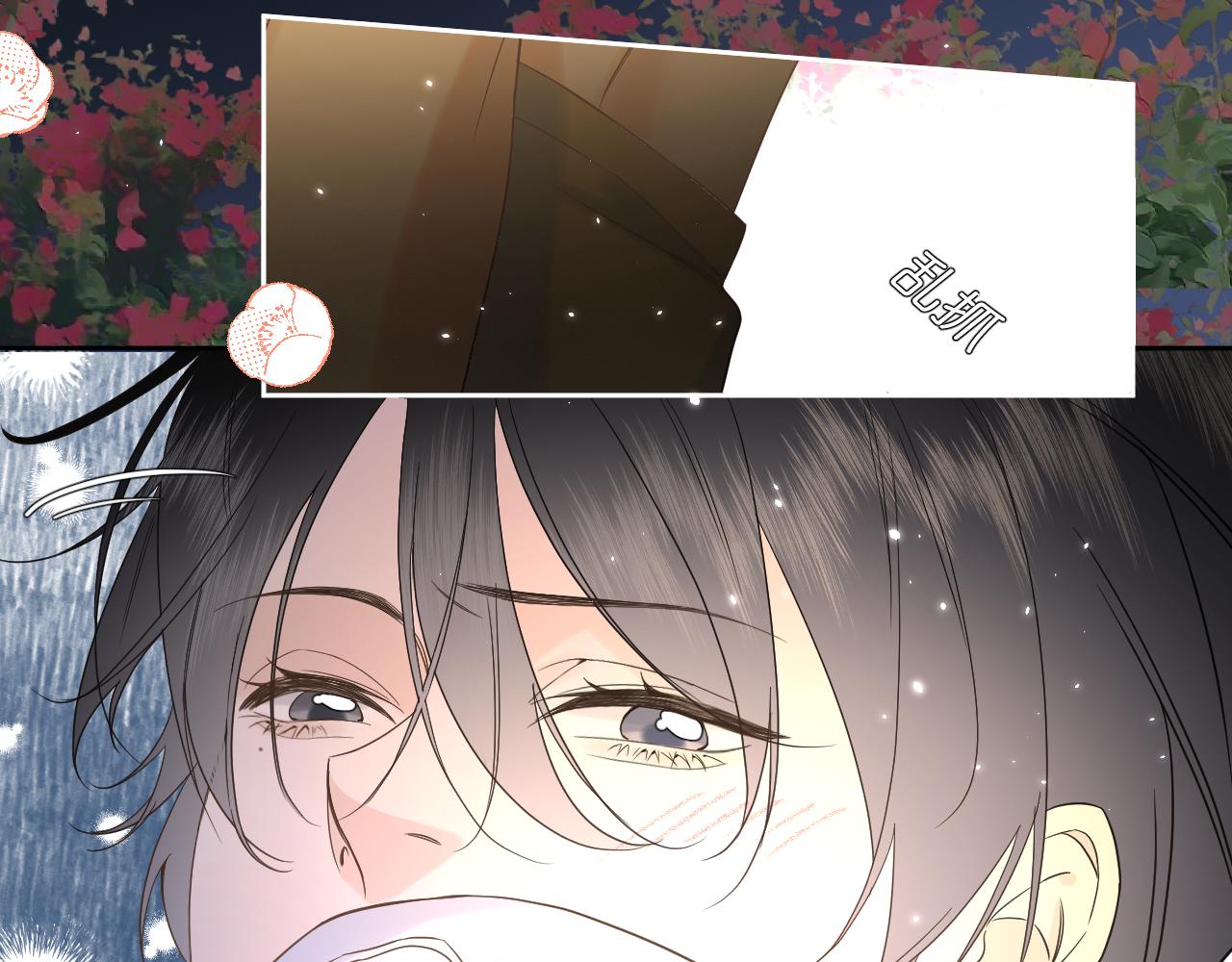 第4话 扯被子40