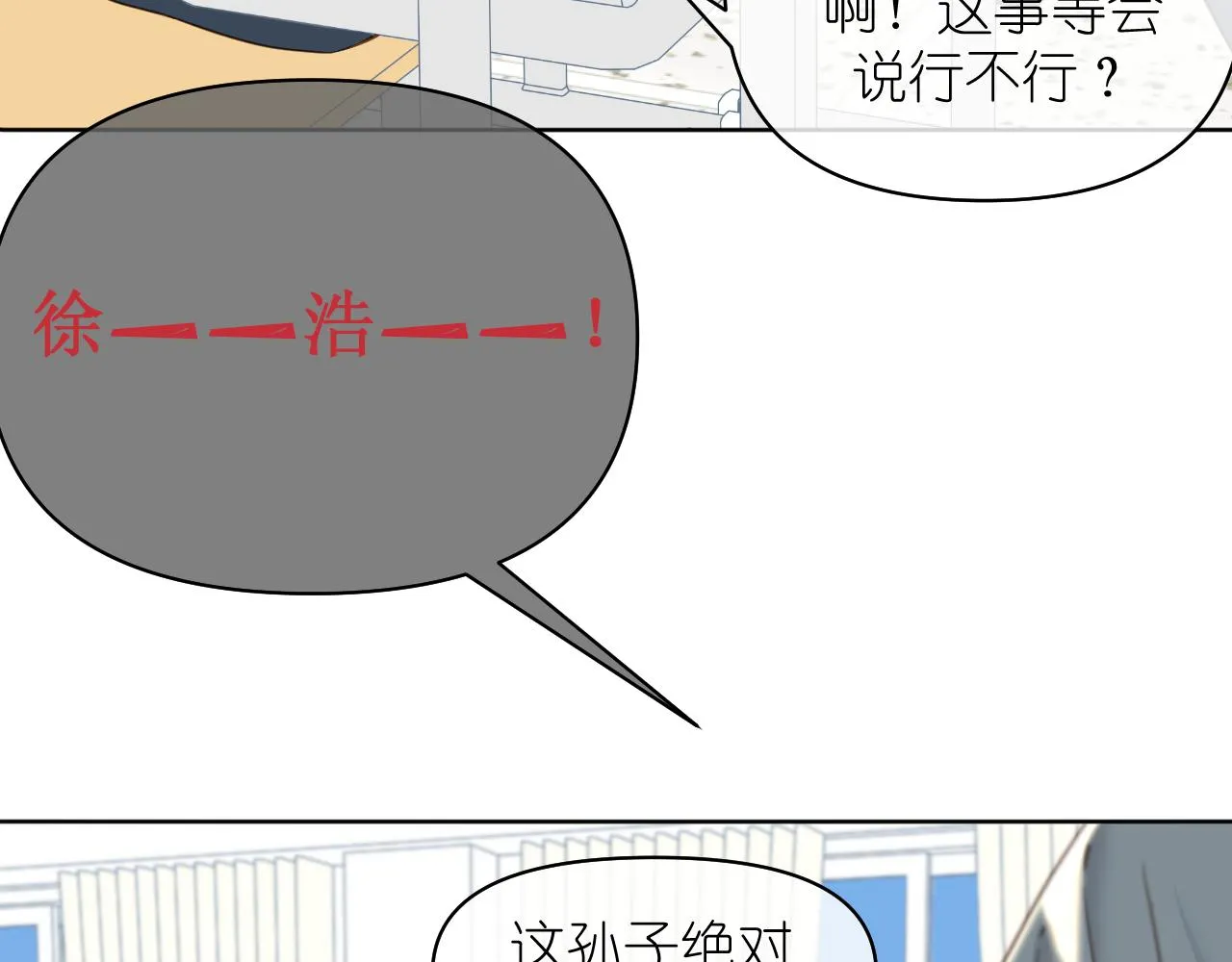 好久不见50