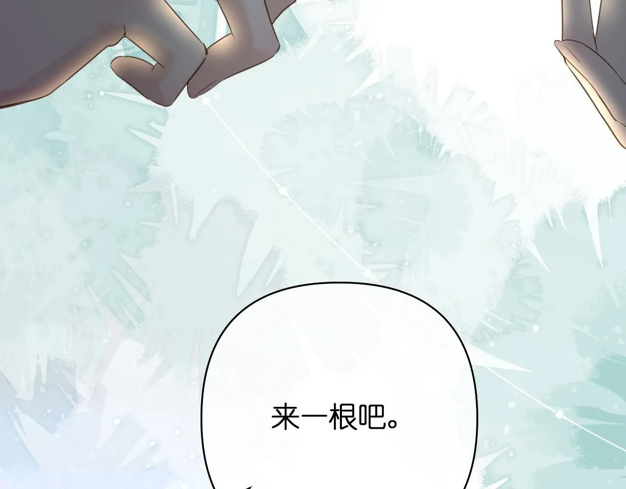 10 空气潮湿34