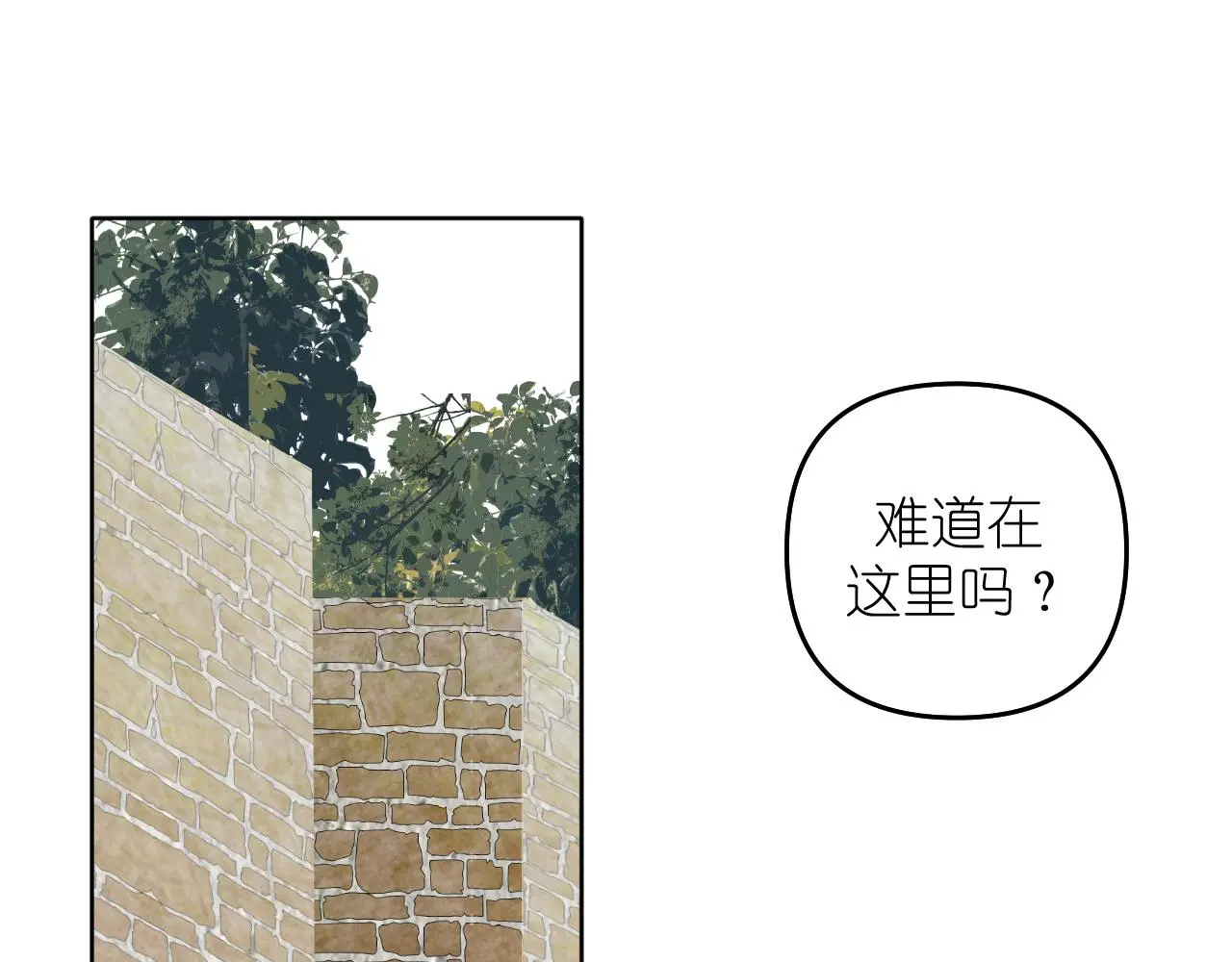 第26话 不要乱想30