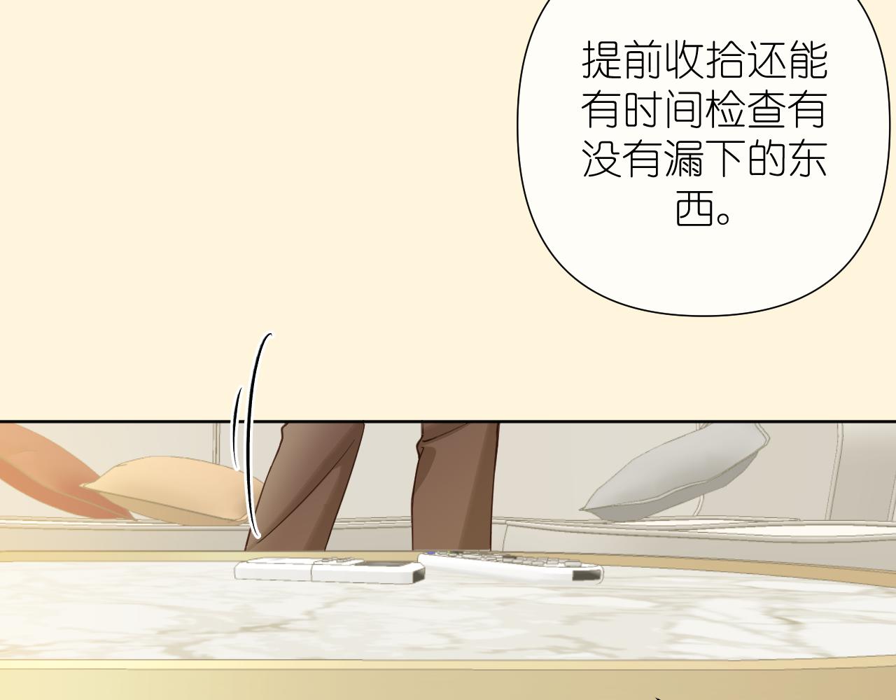 打火机与夕阳43