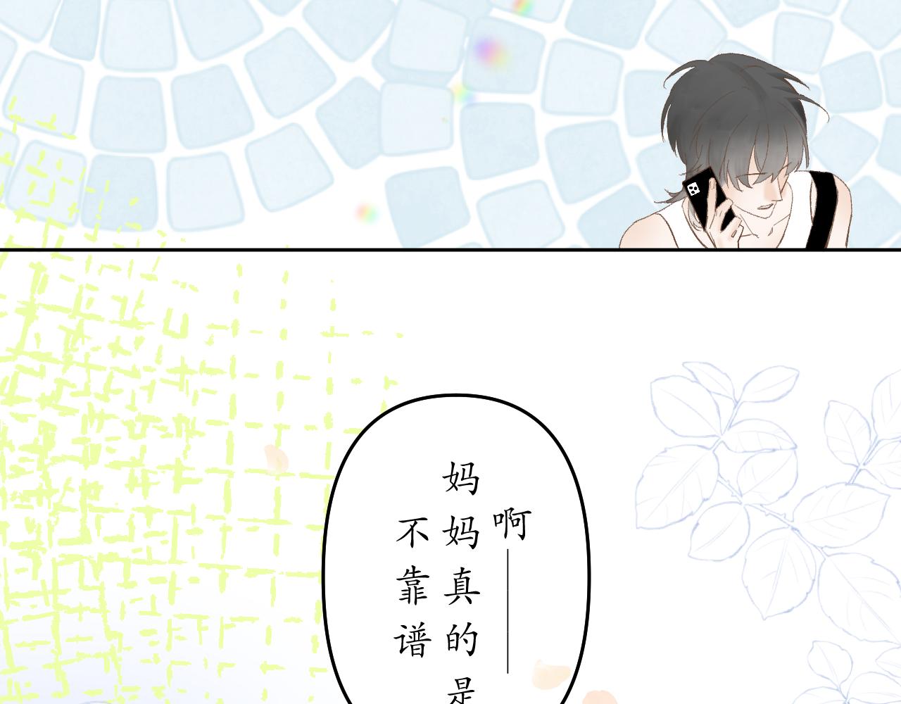 第1话     重逢26