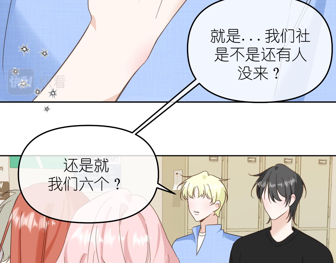 打火机与夕阳101