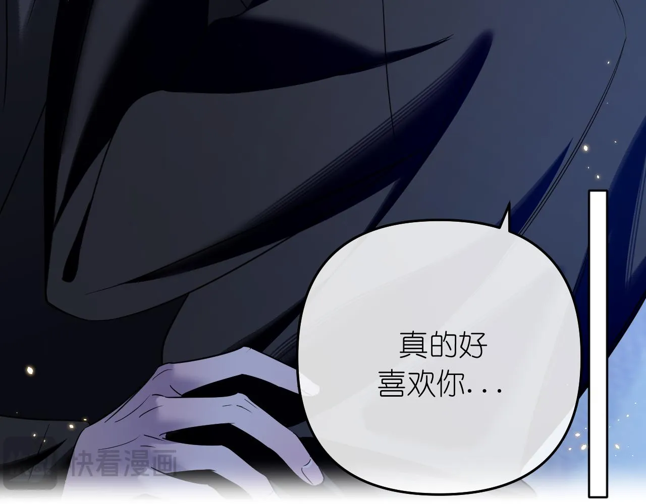 第39话 等一下44