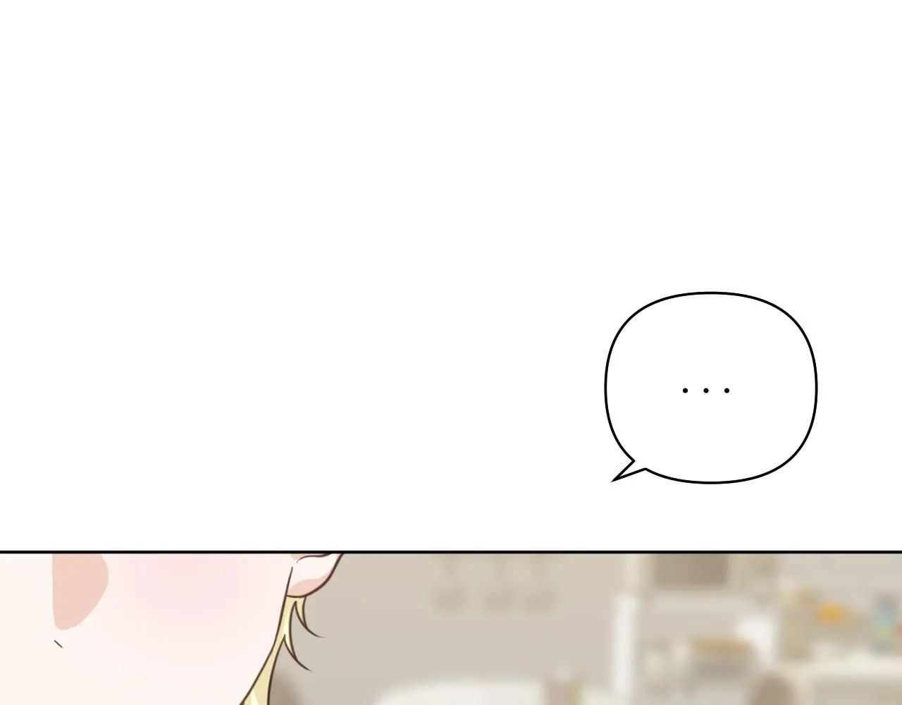 第16话 不要止步于此62