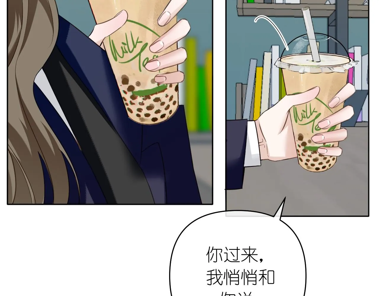 第37话 助攻48