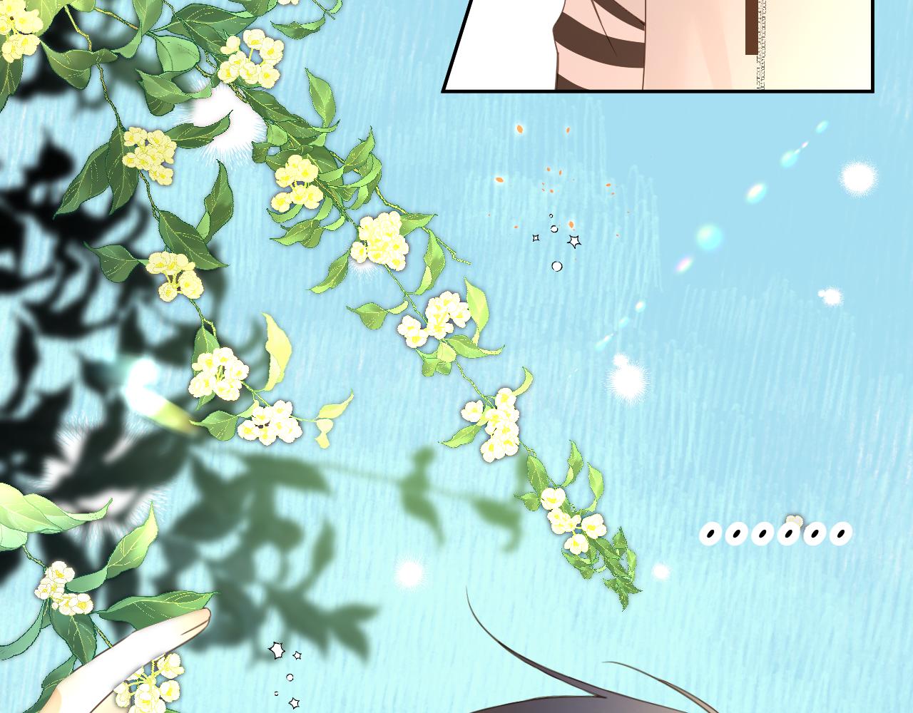 第4话 扯被子82