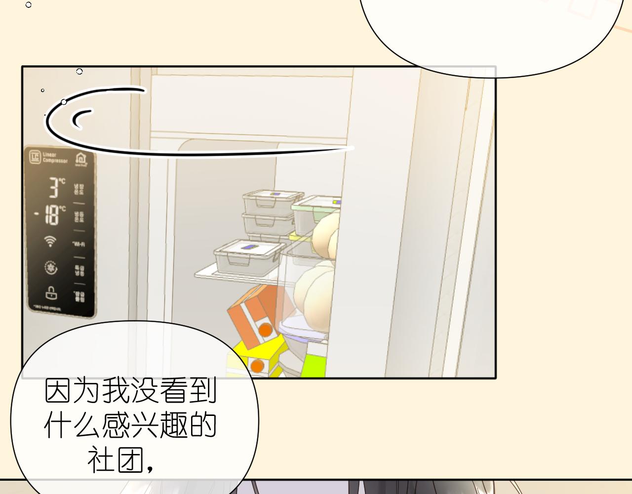 打火机与夕阳30