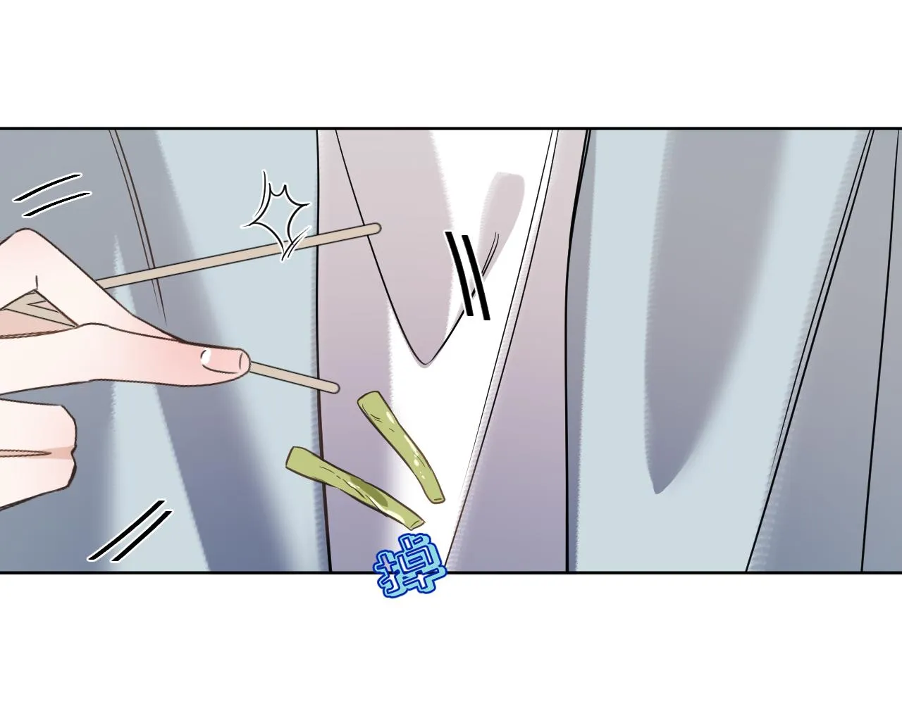 第35话 掩护29