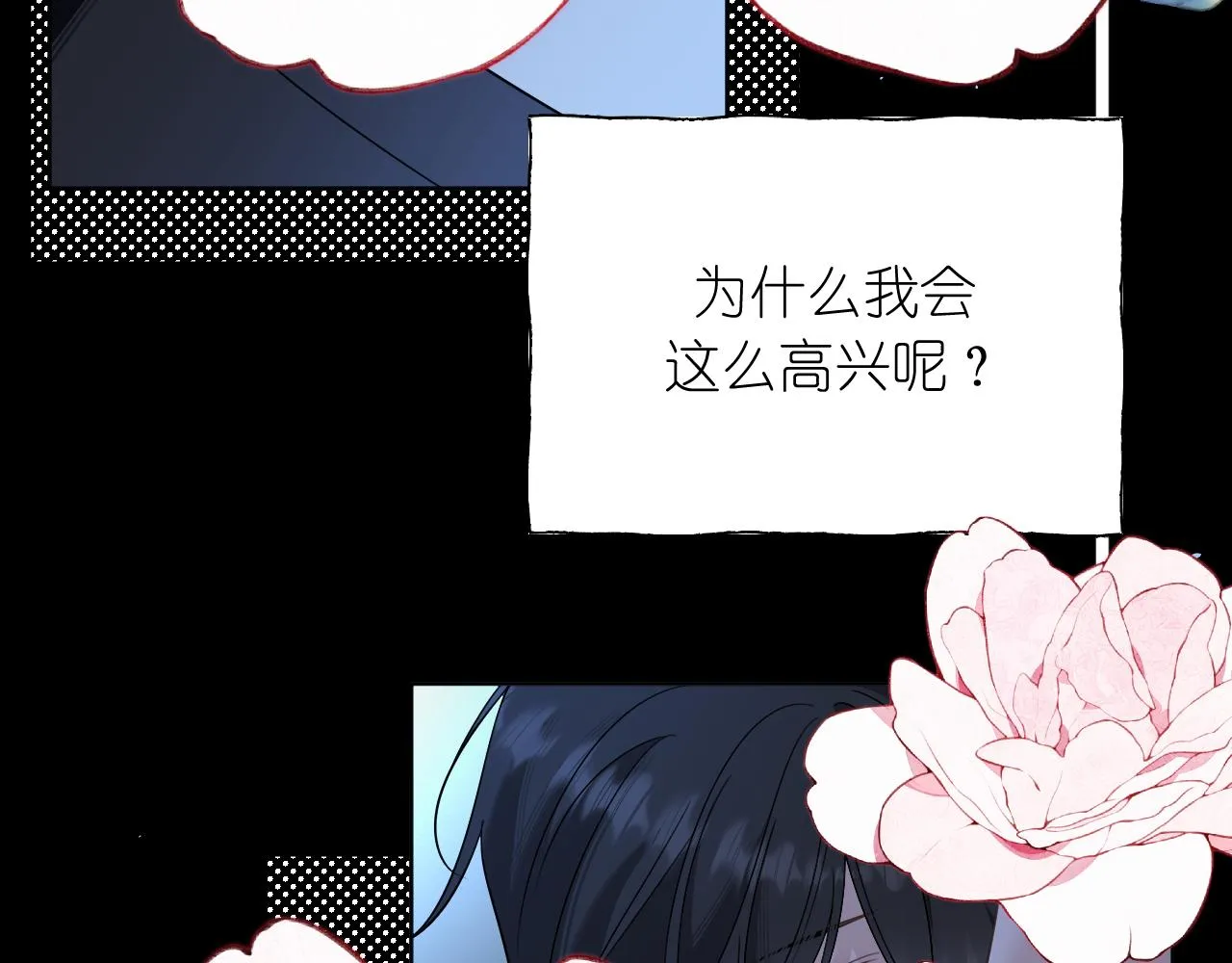 第39话 等一下47