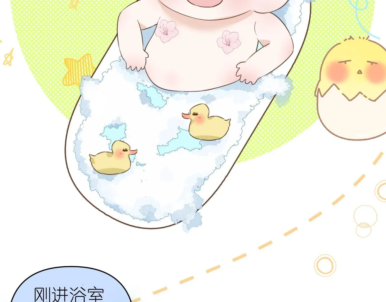 10 空气潮湿23