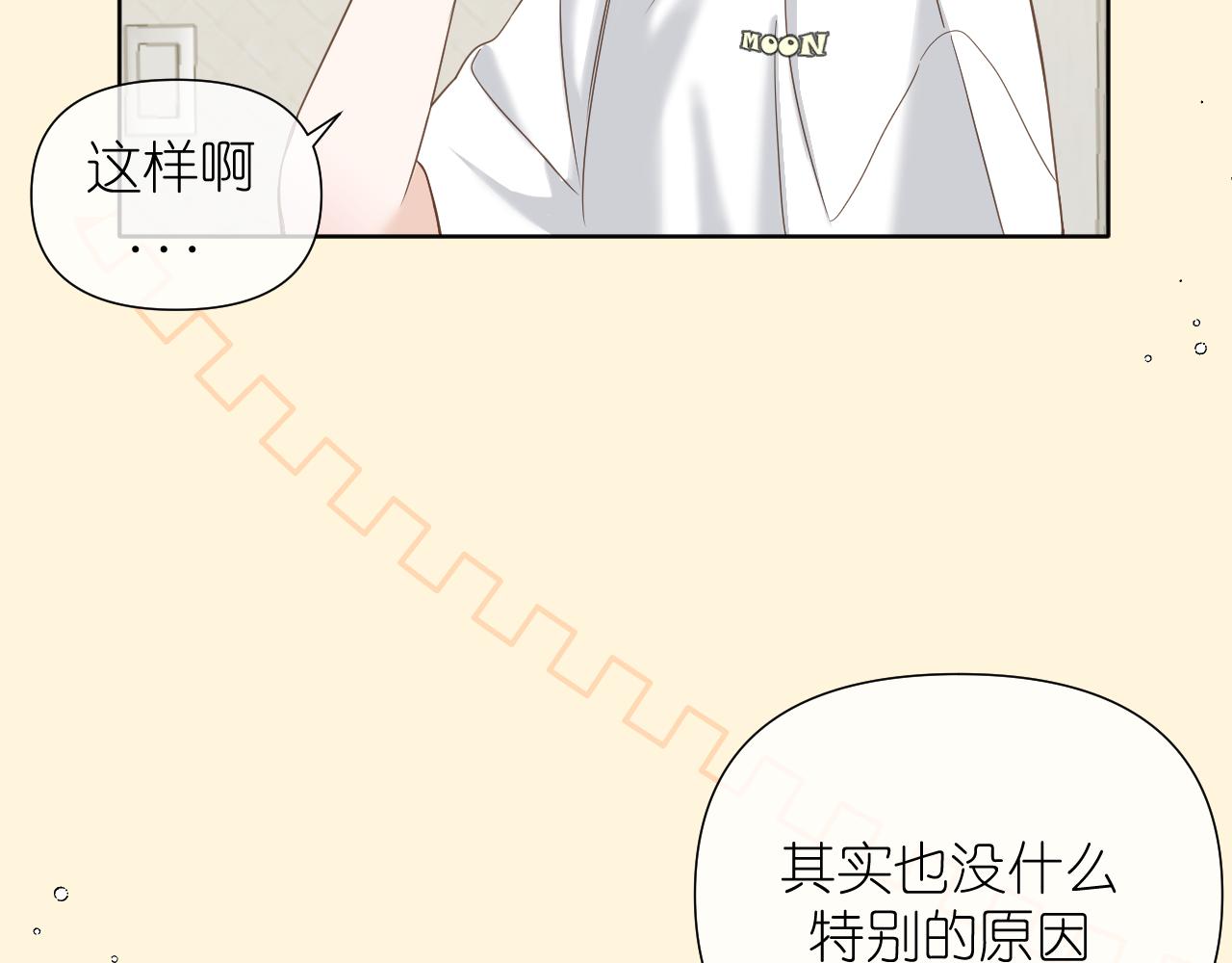打火机与夕阳29