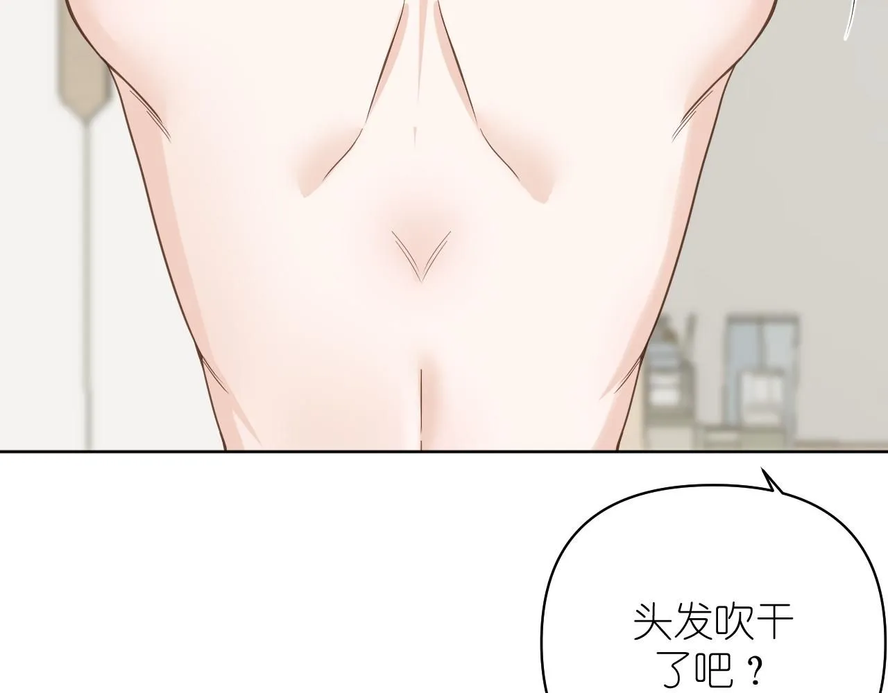 第13话 微妙且尴尬的氛围18