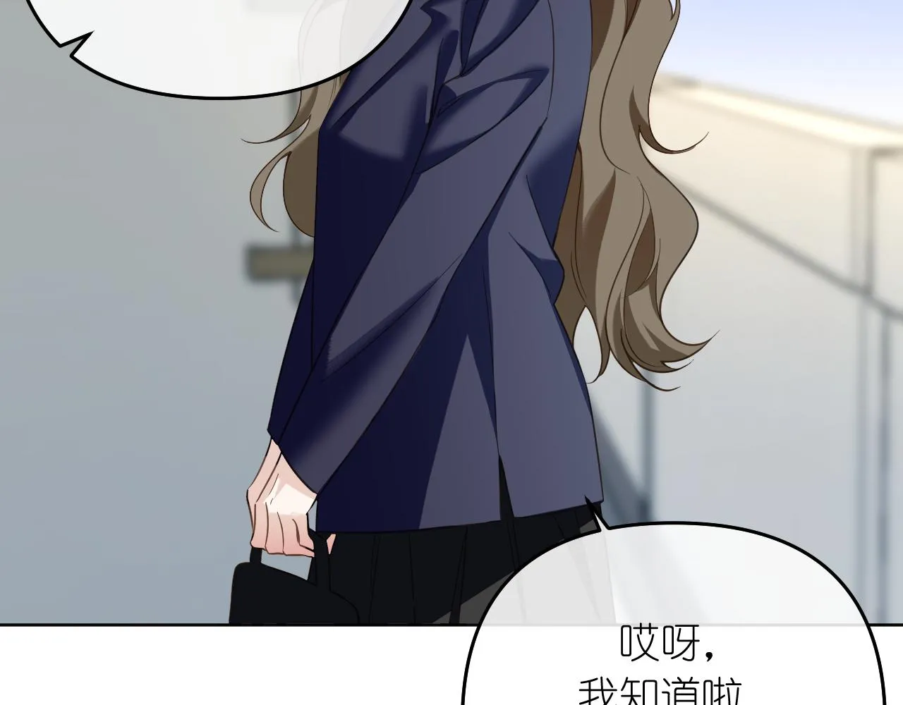 第38话 担心33