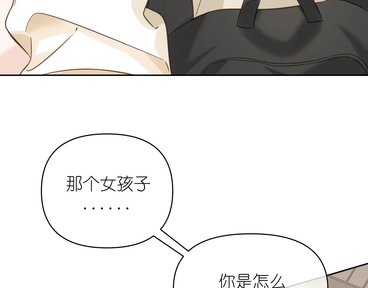 10 空气潮湿63