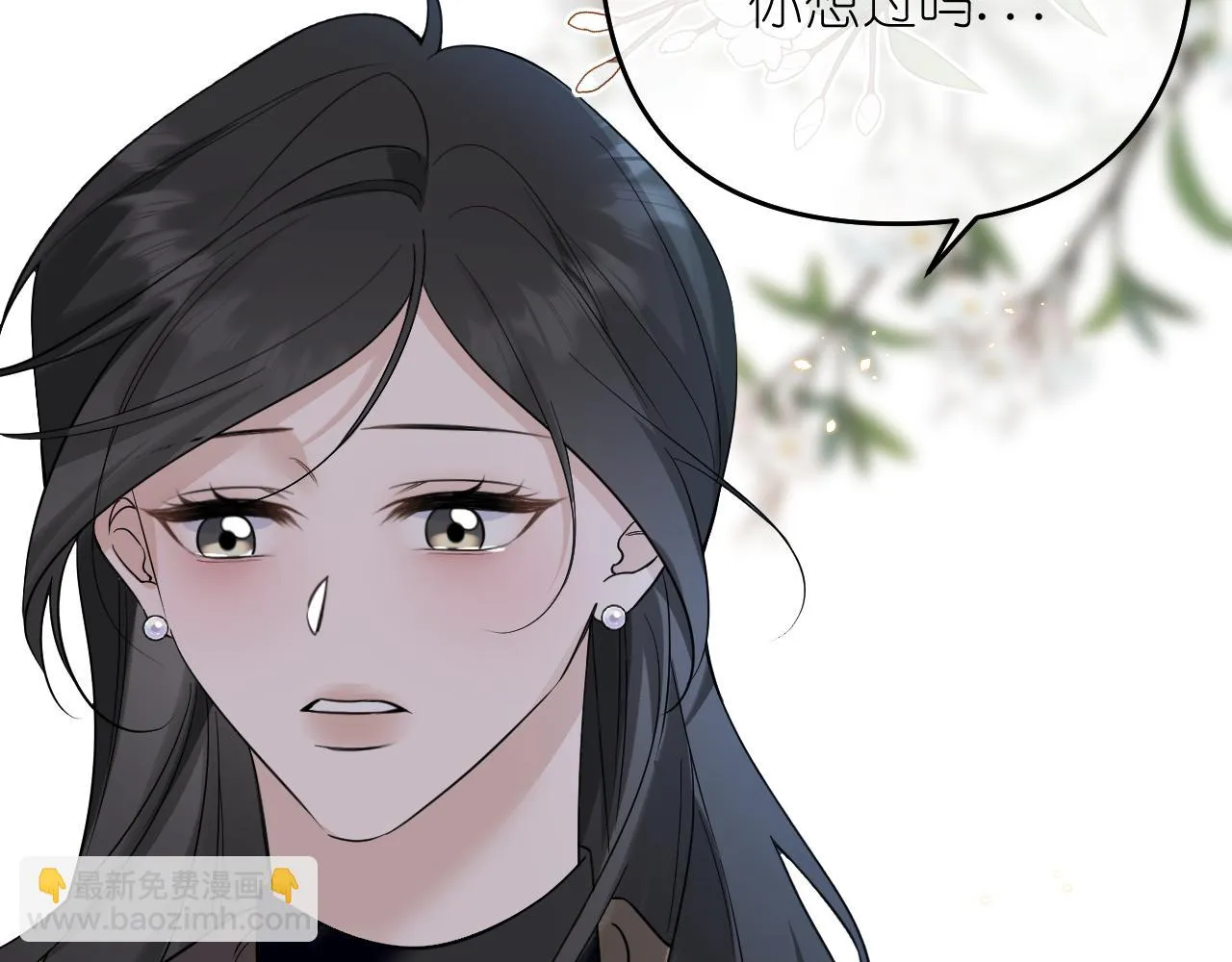 第41话 奇怪58