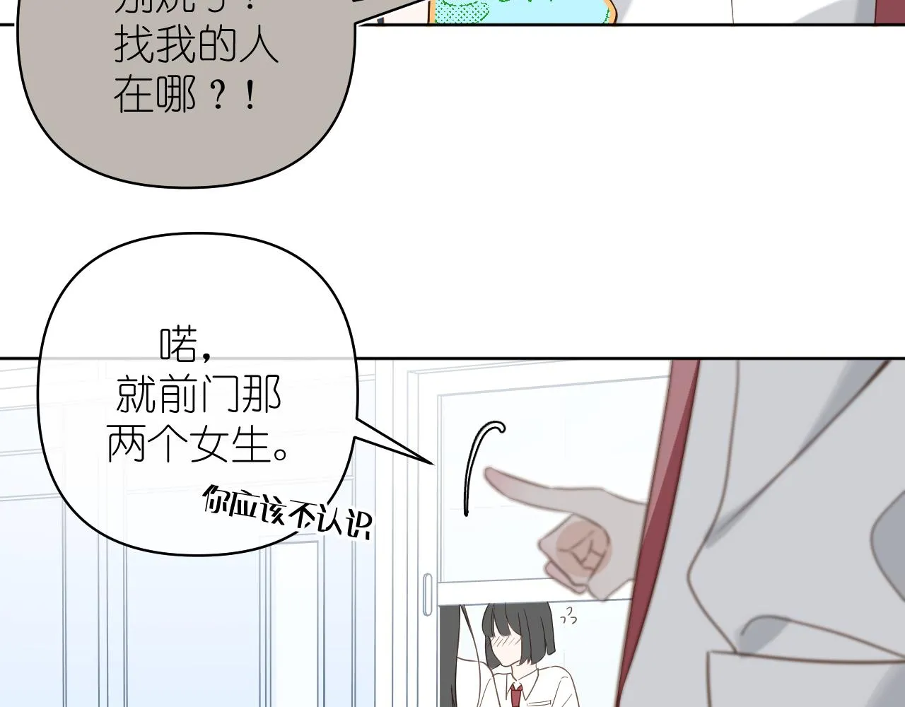 好久不见35