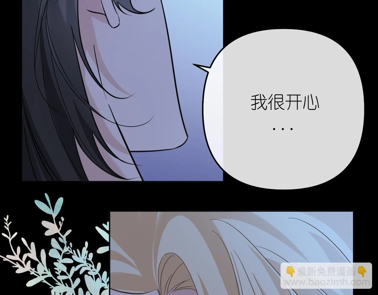 第39话 等一下28