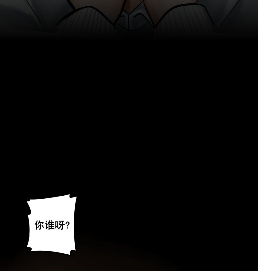 025 第二十五话7