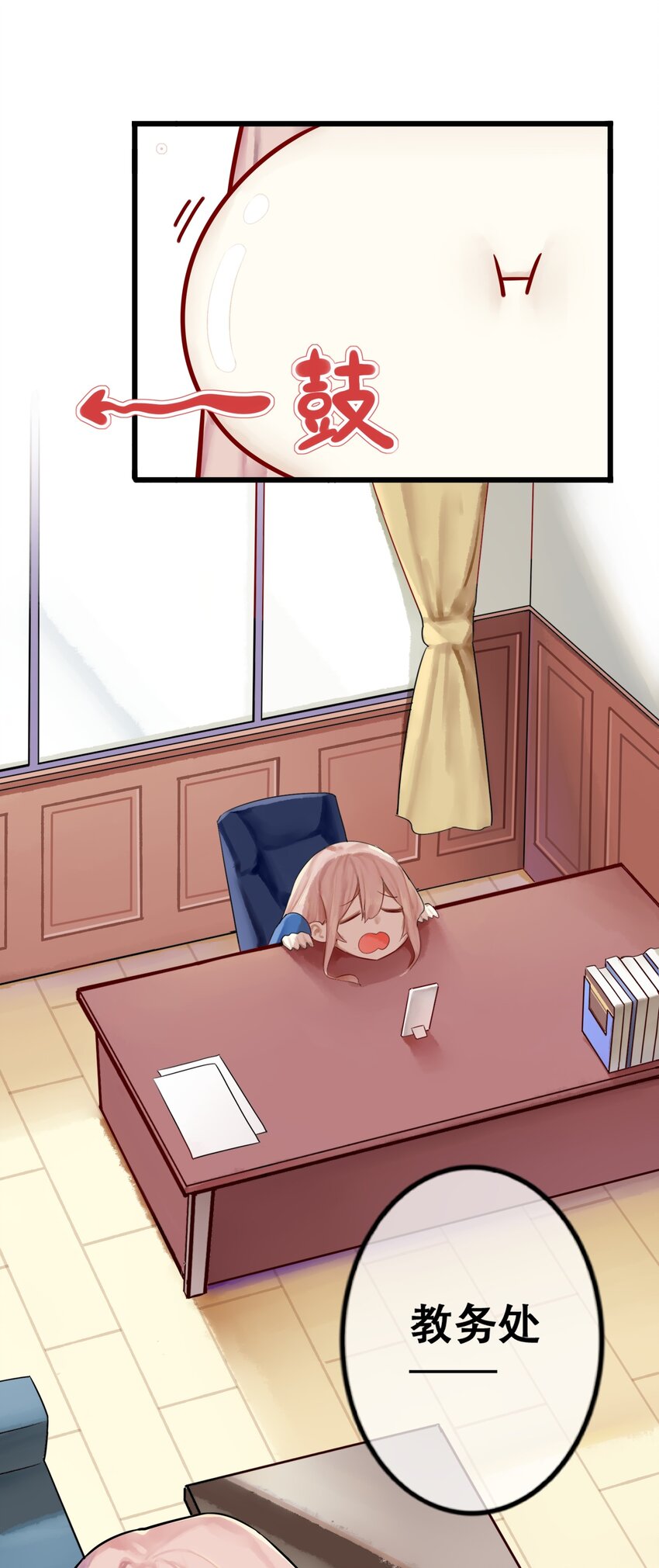 012 第十二话2