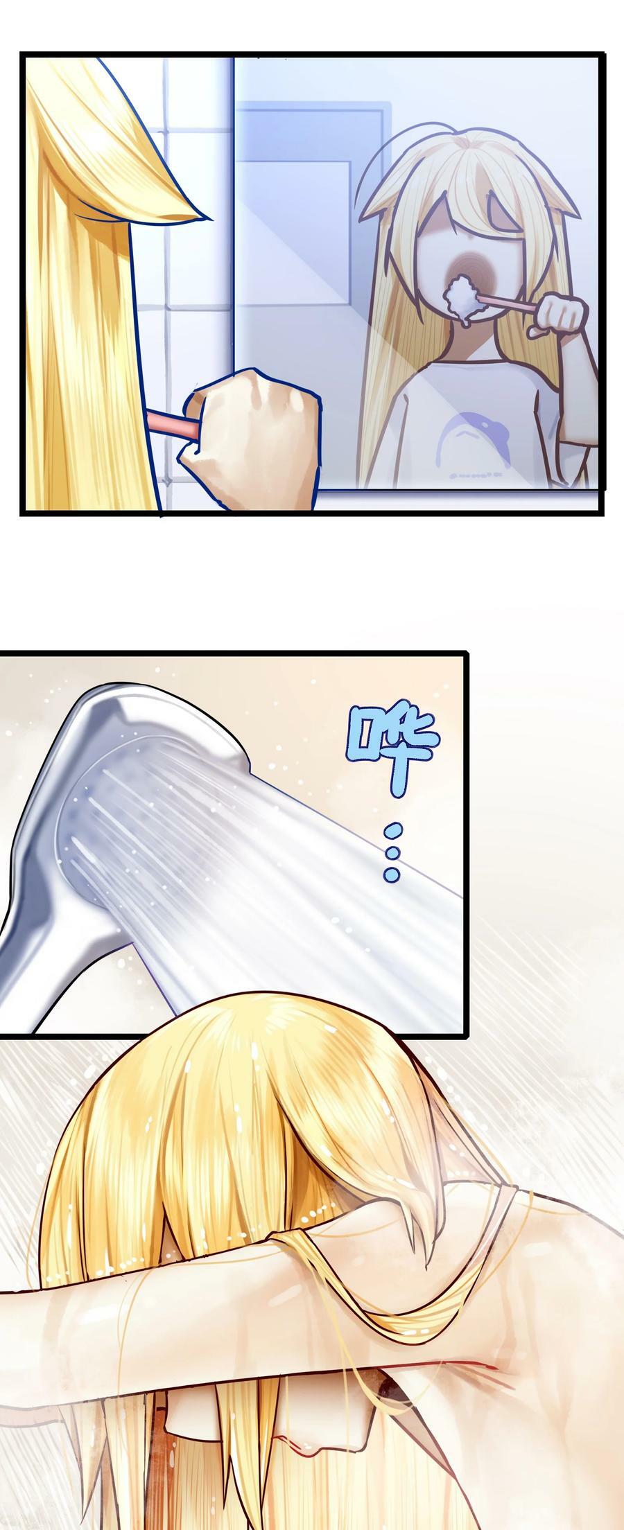 077 第七十七话19