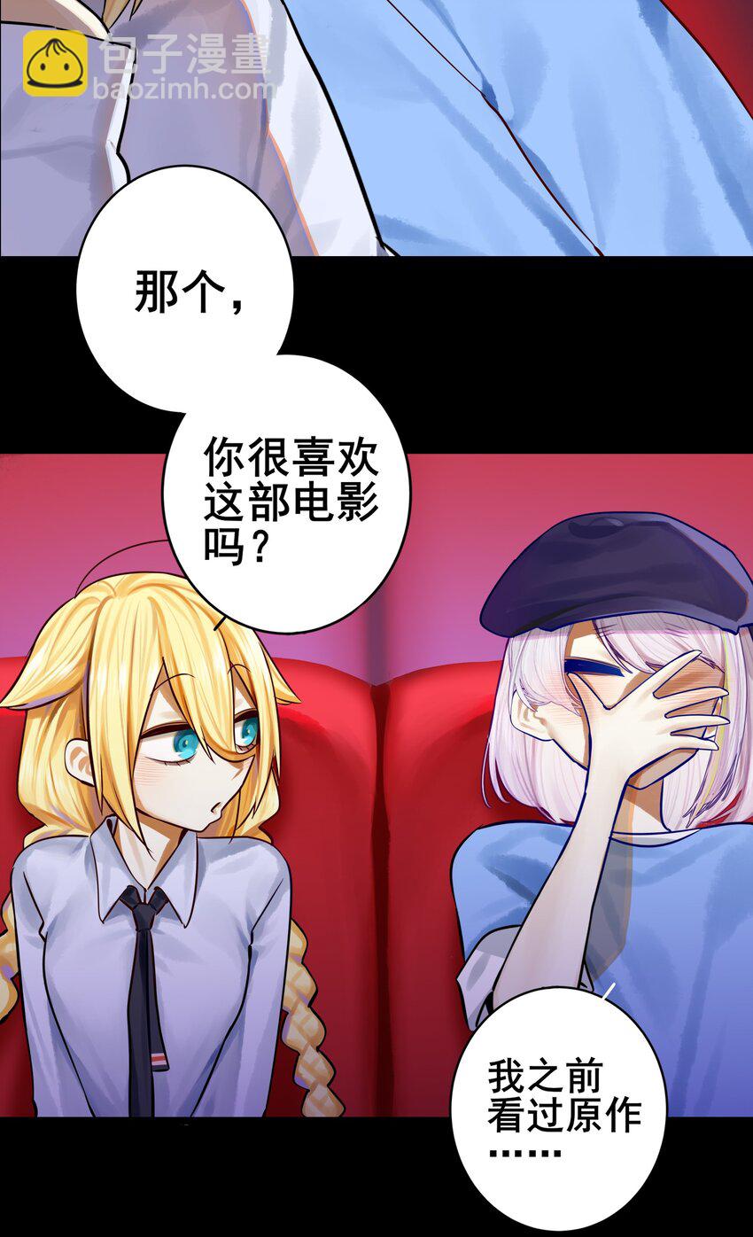 070 第七十话4