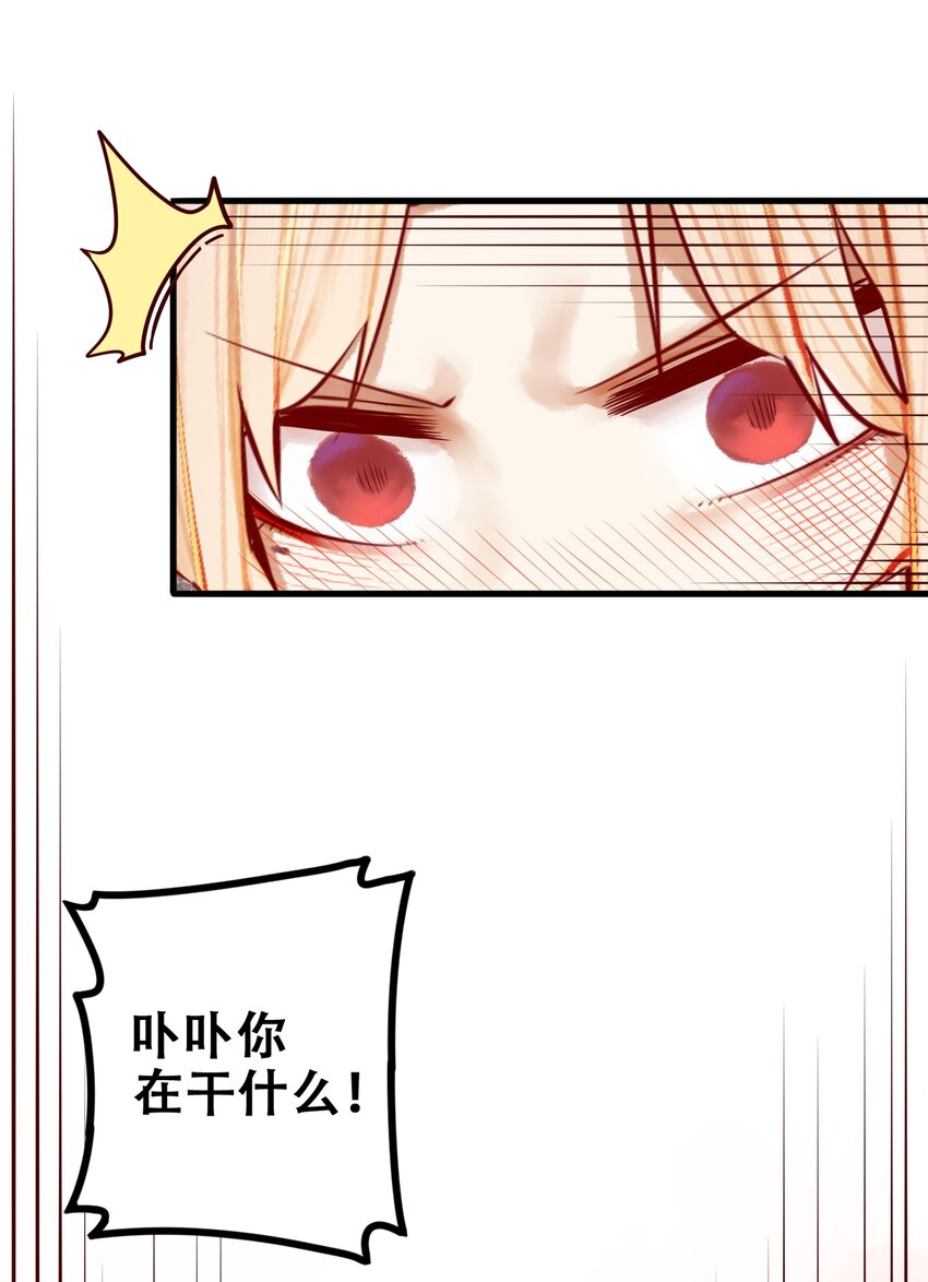023 第二十三话28