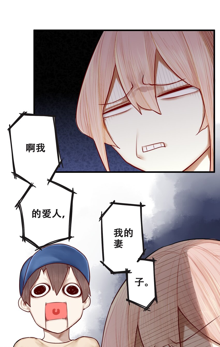 015 第十五话15