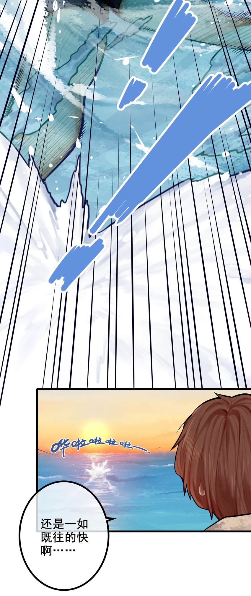044 第四十四话17