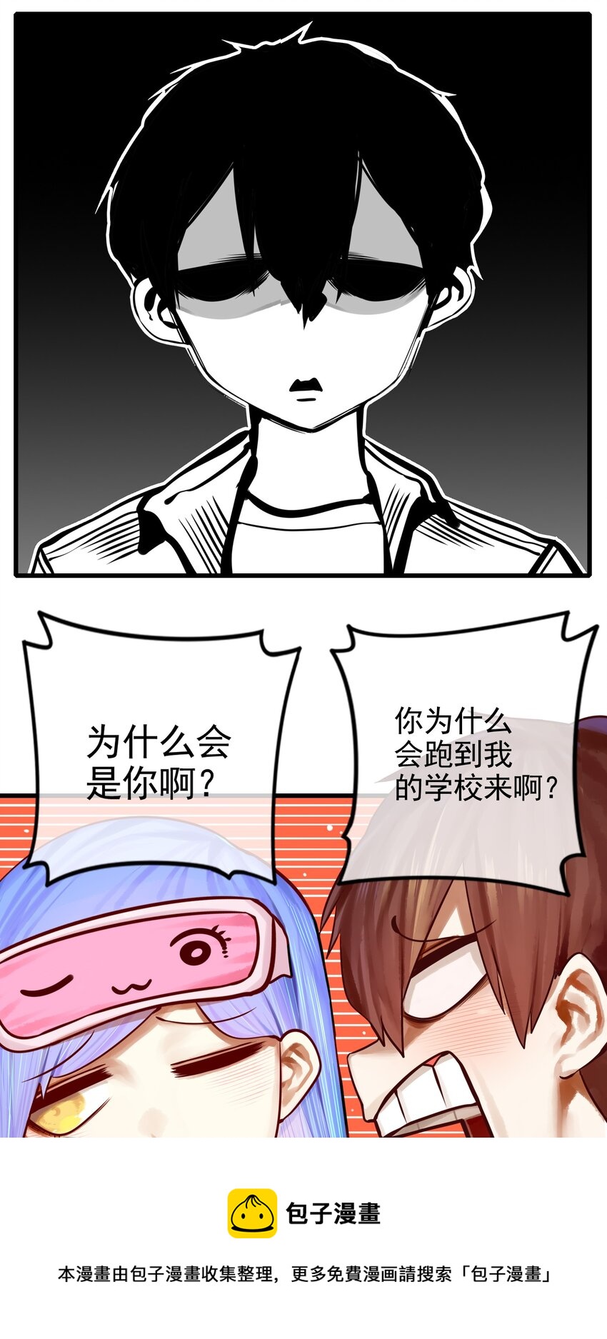 058 第五十七话8