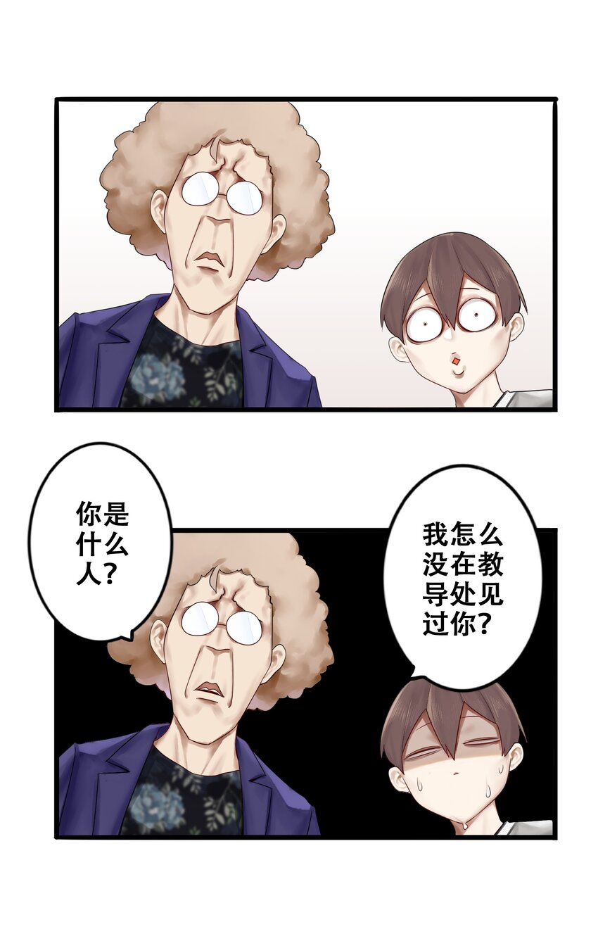 012 第十二话7