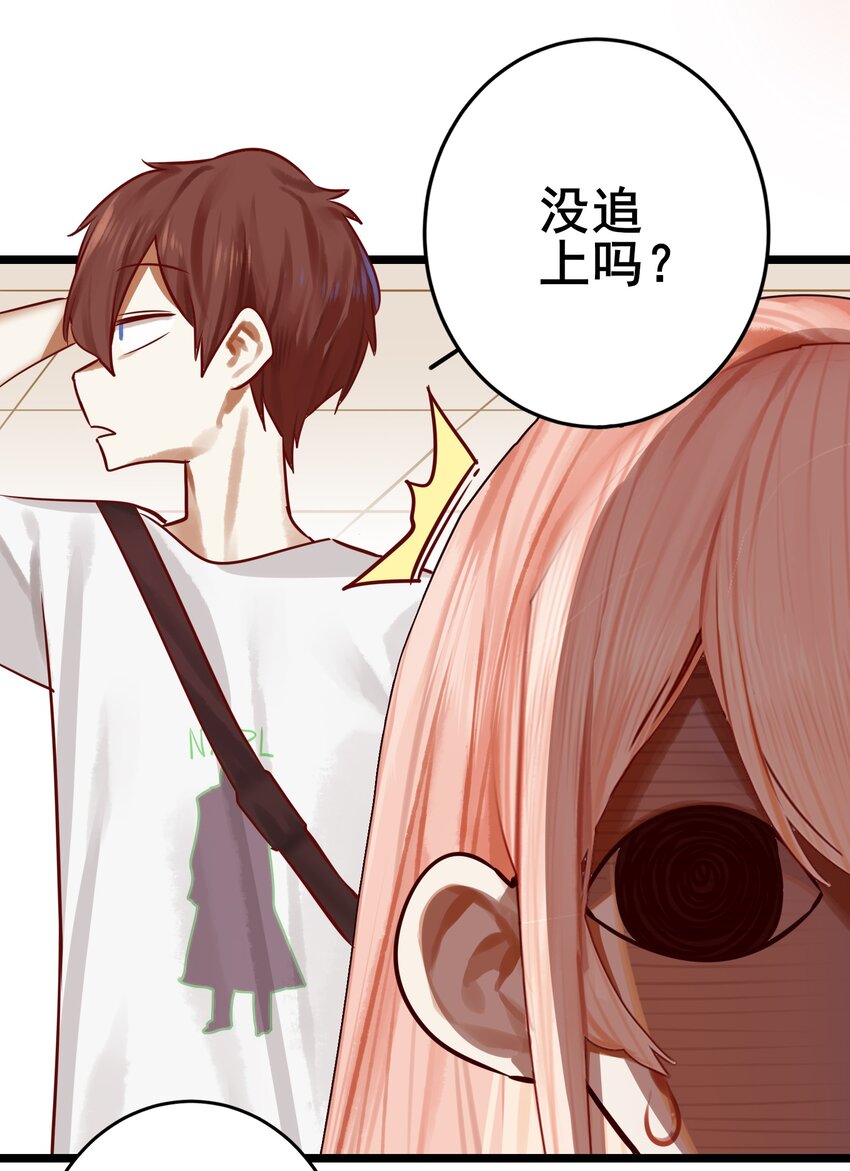 071 第七十一话3