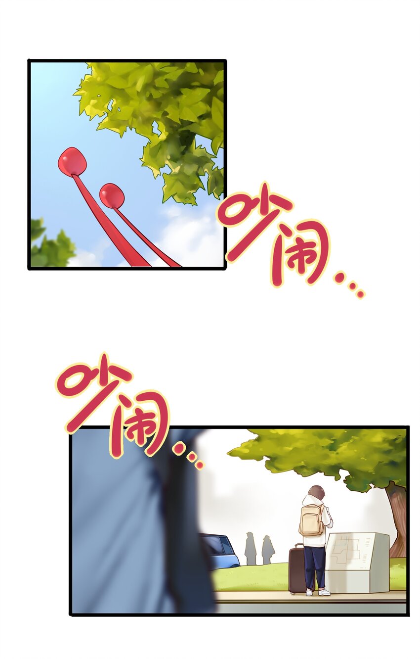 001 第一话1