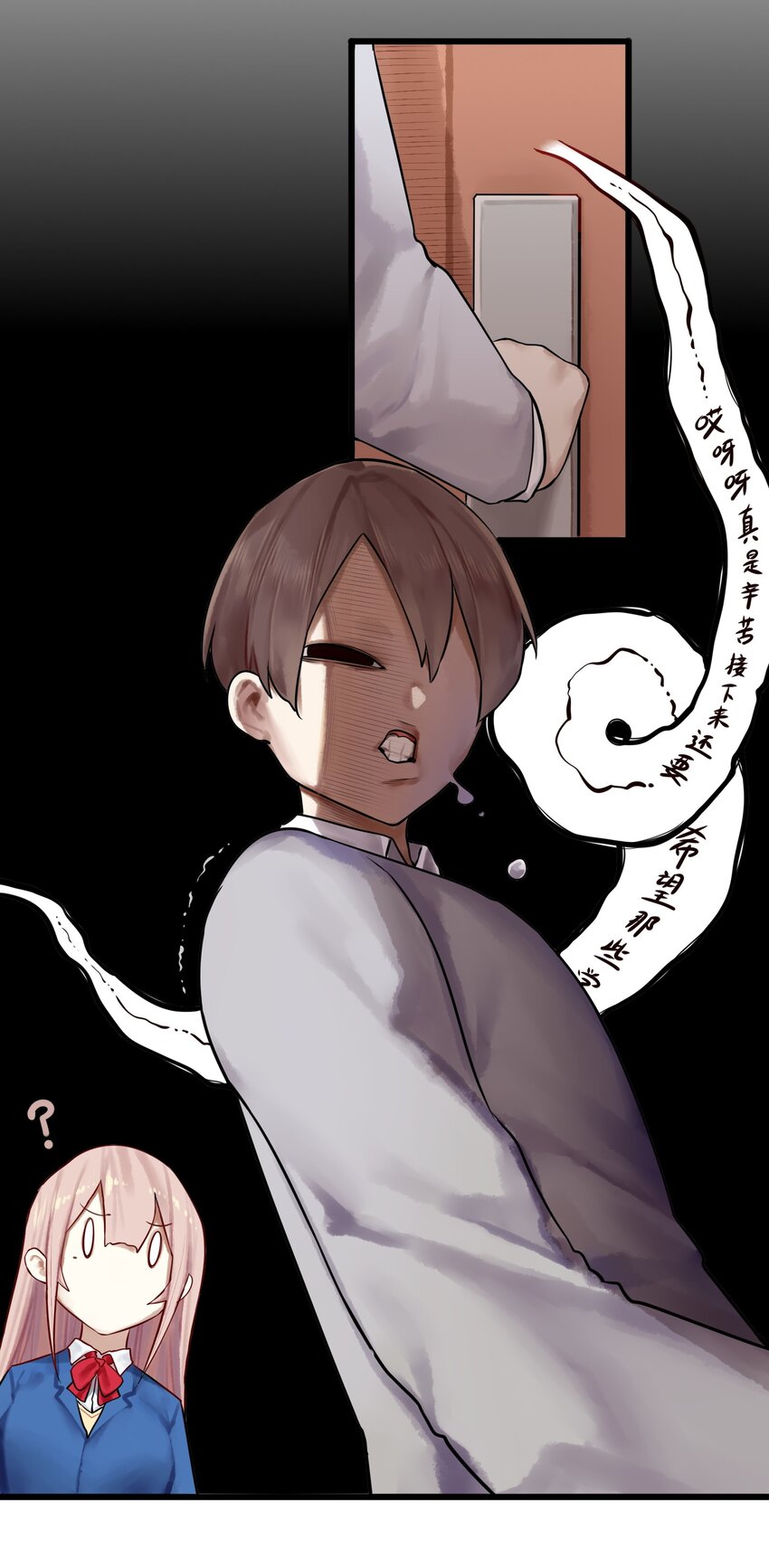012 第十二话17